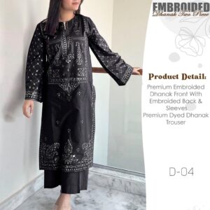 Styleo by Asling Winter 2025 2PC embroidered suit in premium Air-Jet Dhanak fabric with heavy embroidered front and sleeves.