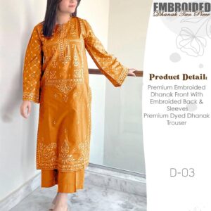 ❄️ Styleo by Asling Winter Collection 2025 | 2PC Embroidered Dhanak Suit ✨