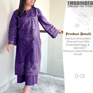 ❄️ Styleo by Asling Winter Collection 2025 | 2PC Embroidered Dhanak Suit ✨